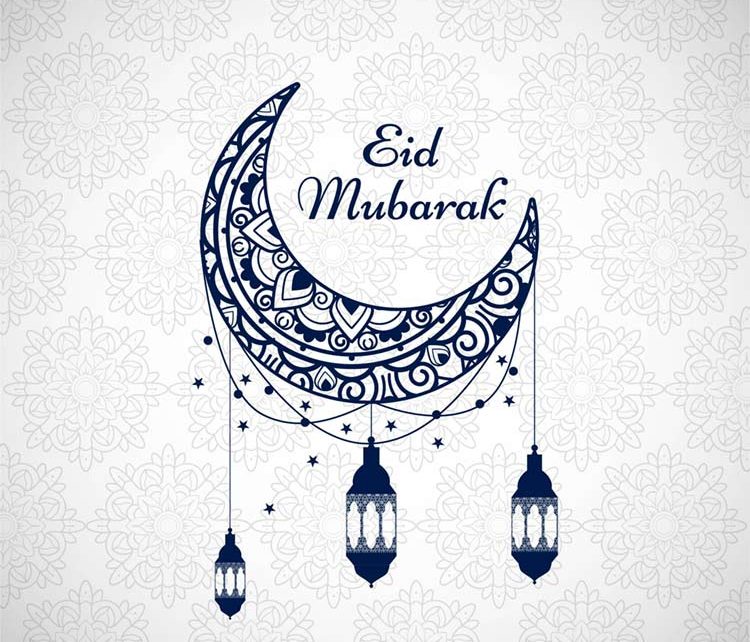 Eid Mubarak to all of our Past and Present students